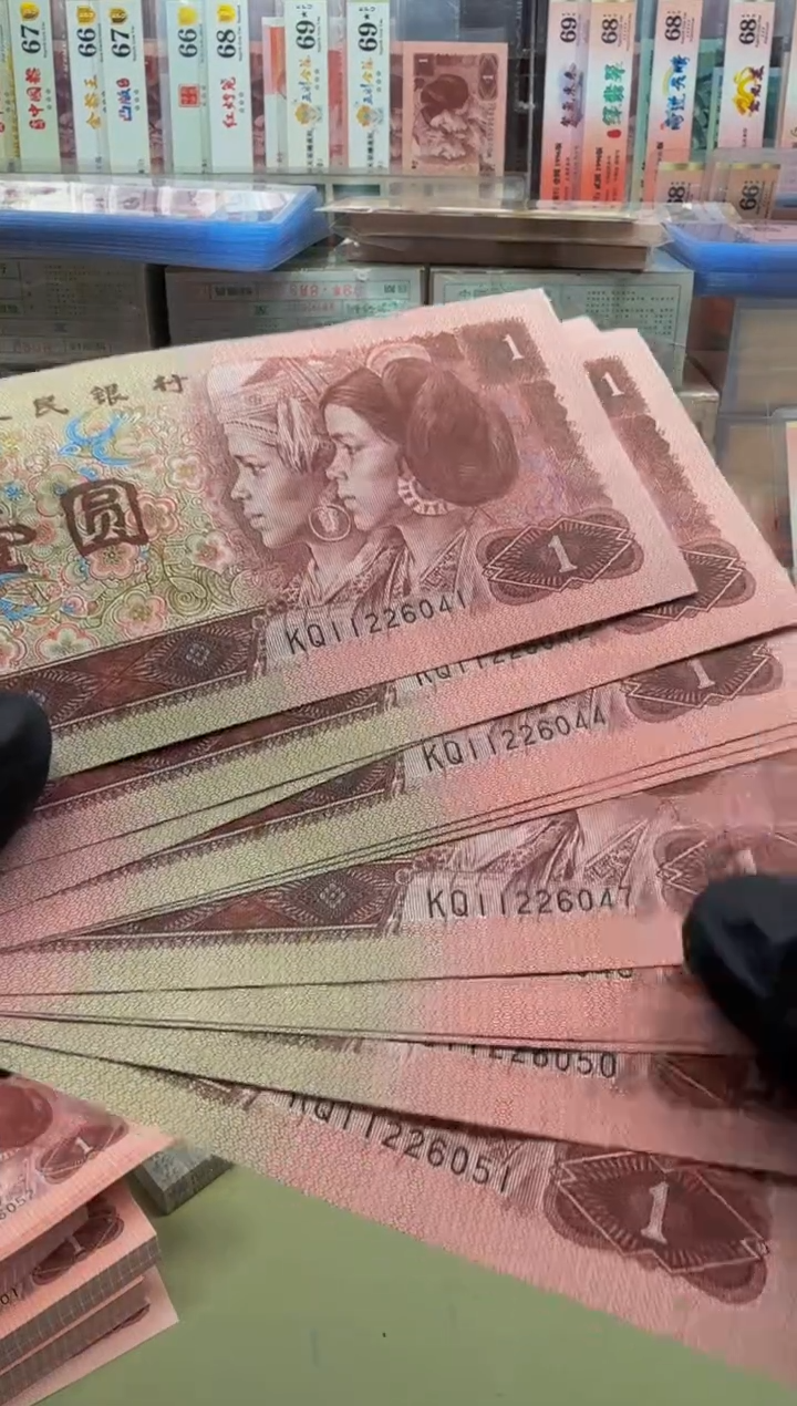 961 KQ11226041组标十