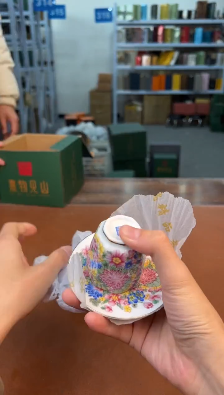 【闪购商品】星茶器清仓福利品¥¥¥¥¥¥