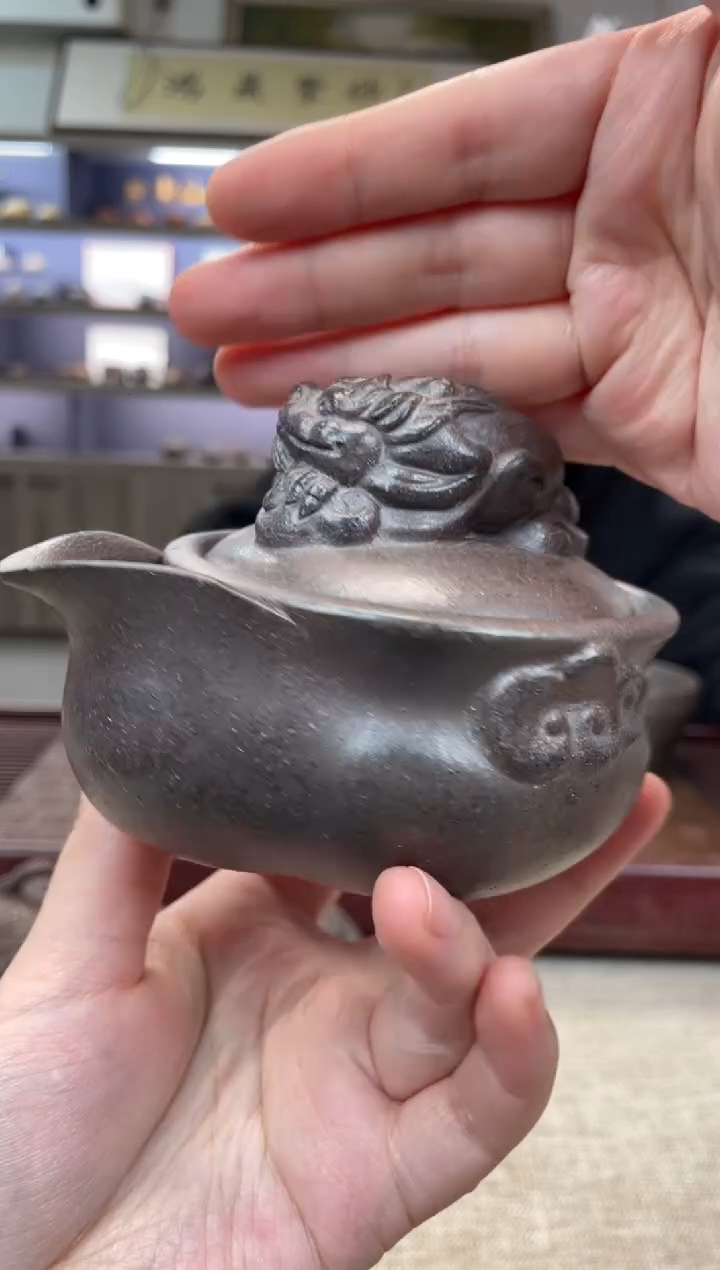 【闪购商品】紫砂茶壶岩中泥瑞兽宝瓶