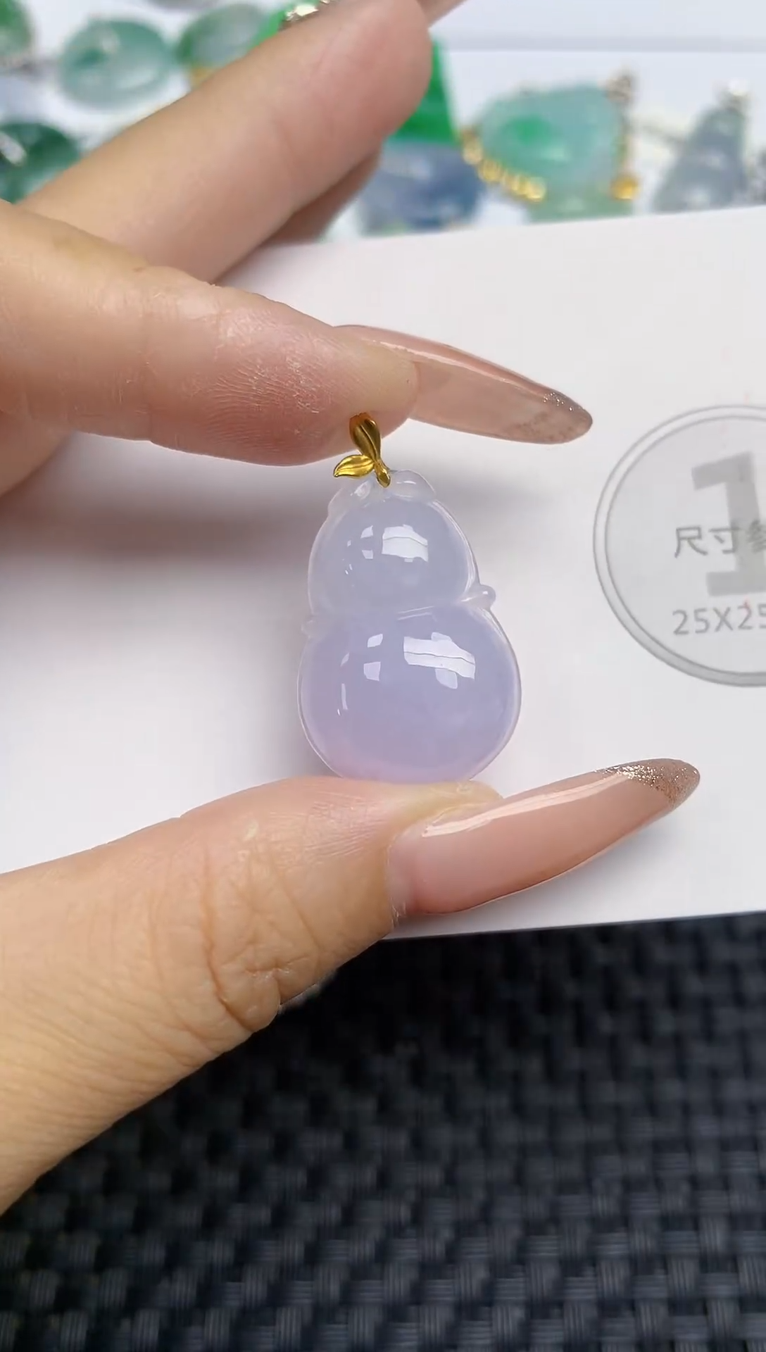 颈饰18K金镶嵌翡翠天然缅甸A货翡翠百元以上9元证书费自理