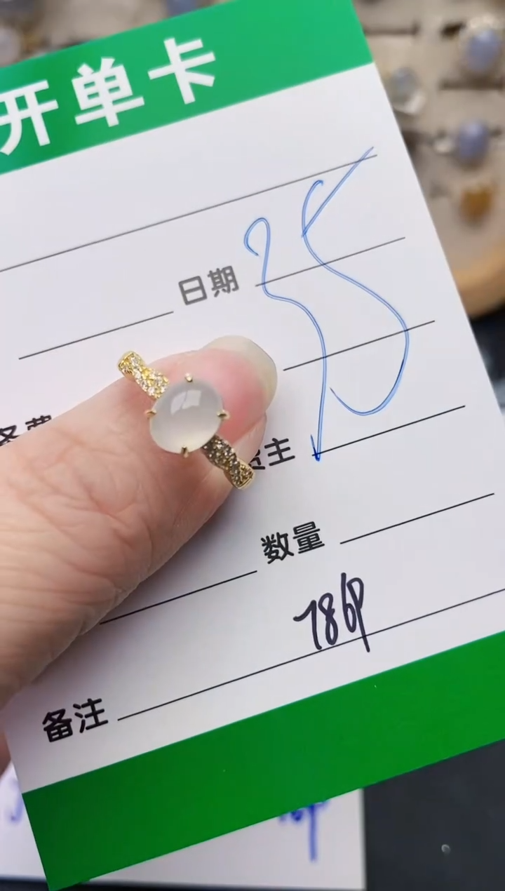 颈饰银S925镶嵌翡翠7869