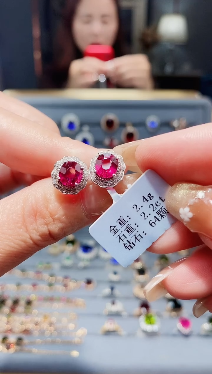 【闪购商品】碧玺耳饰18K金镶嵌2.2配钻