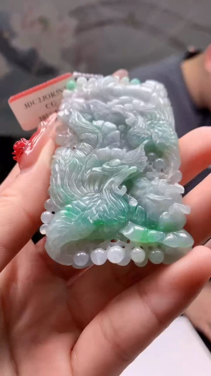 【闪购商品】定制翡翠未镶嵌1044ry-毛货挂件38