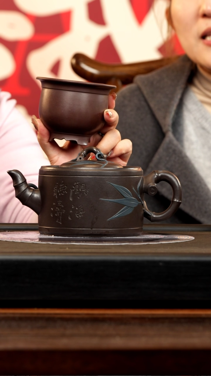 【闪购商品】紫砂茶壶XMYQ 黑料 竹段 650cc
