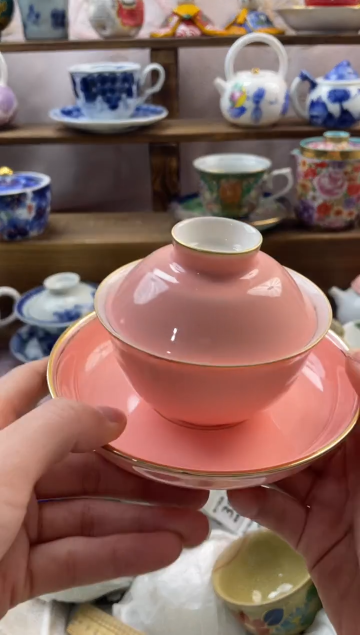 瓷片n****恩满20包邮一单一付