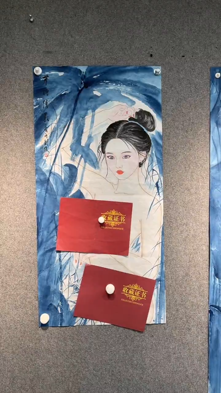 国画刘俊老师三尺