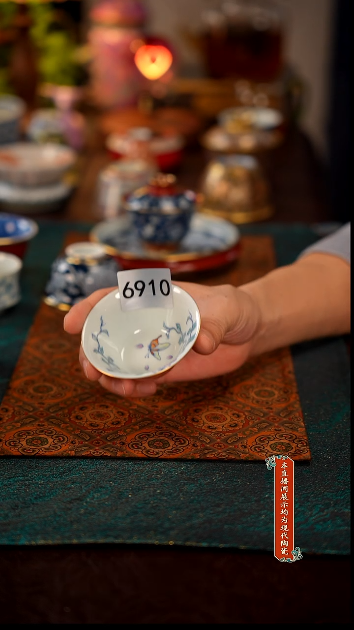 景德镇窑口集合瓷6910