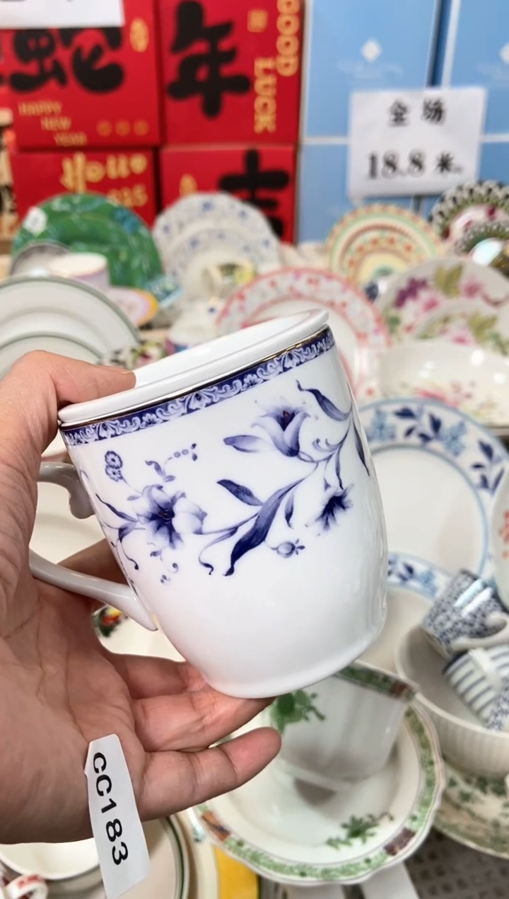 【闪购商品】瓷片CC183陶瓷没有完美无瑕陶瓷1个