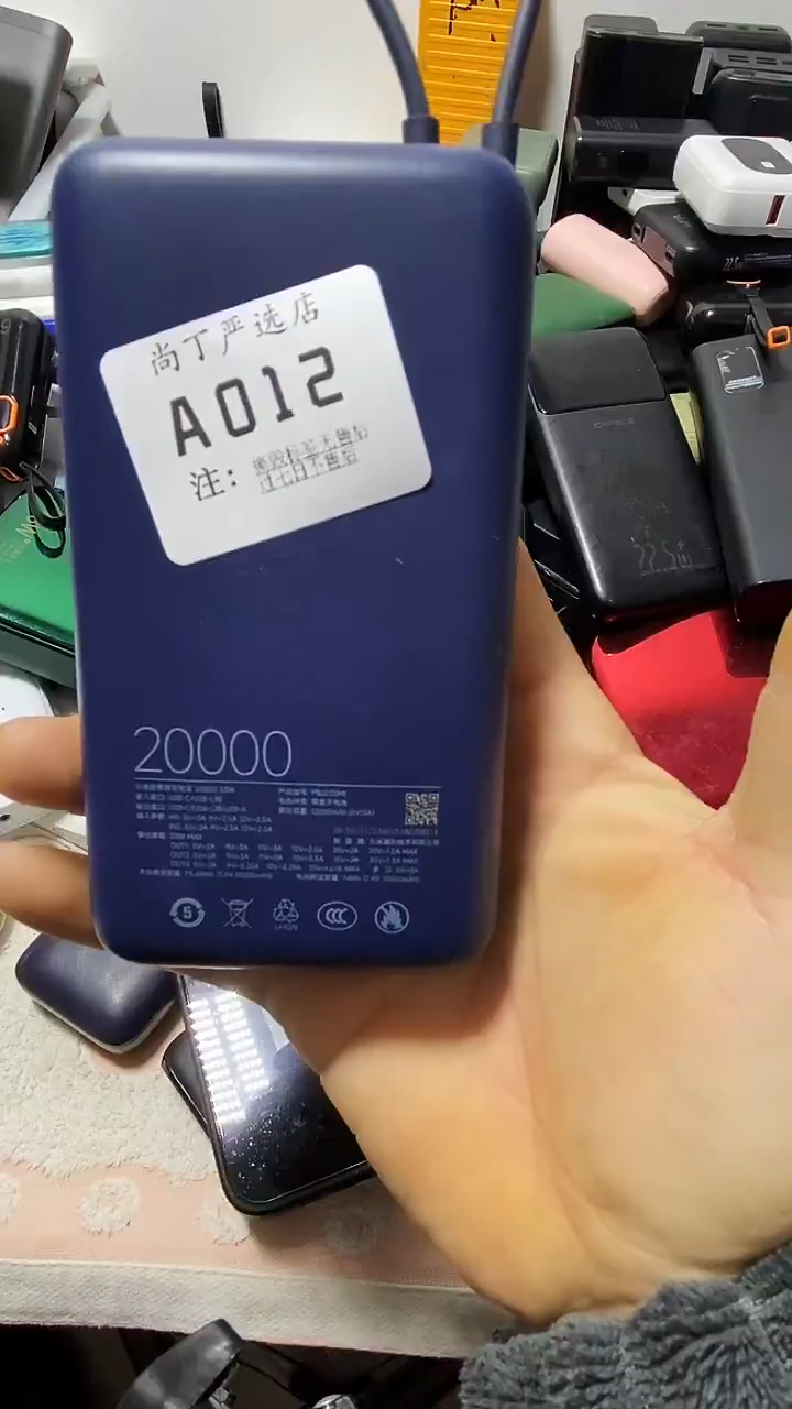 1m净***的数码数据线一号链接