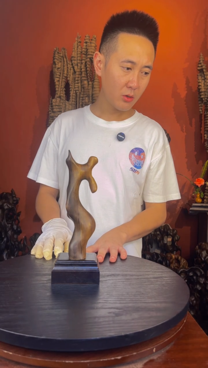金丝楠蒲**丨383金丝楠自然随性摆件