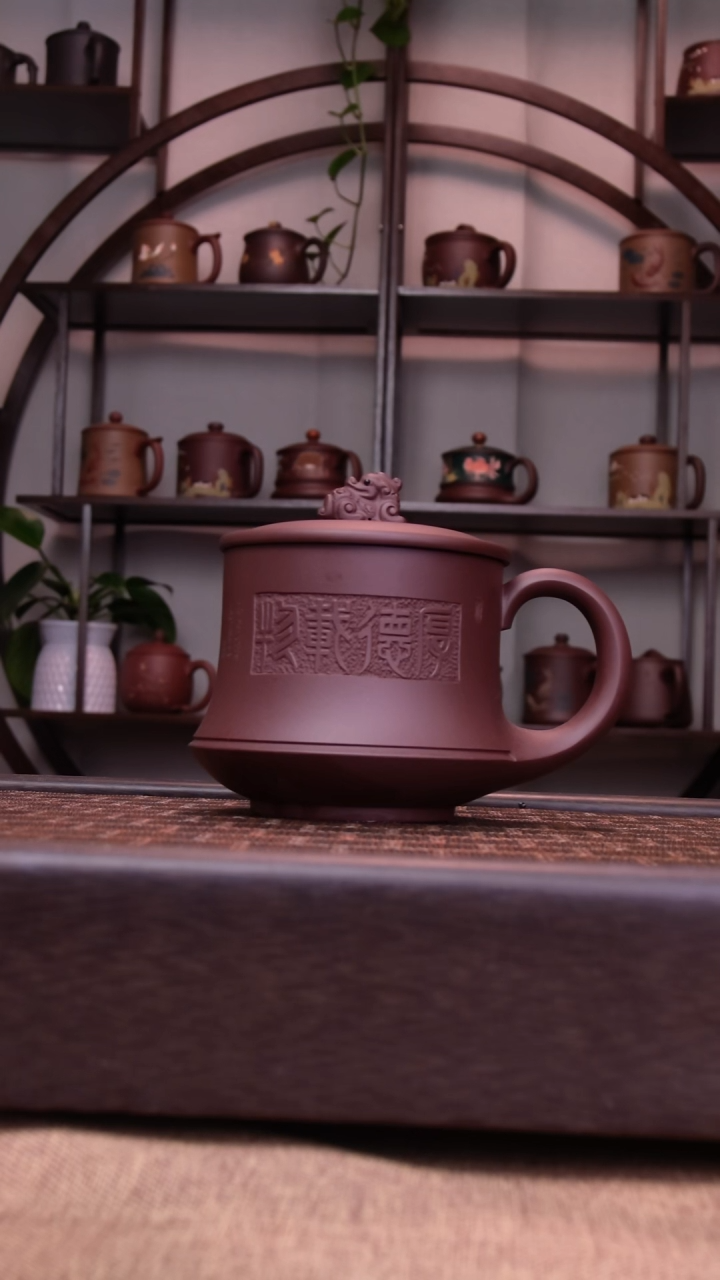 茶杯紫砂新品体验款厚德载物400-450CC容量