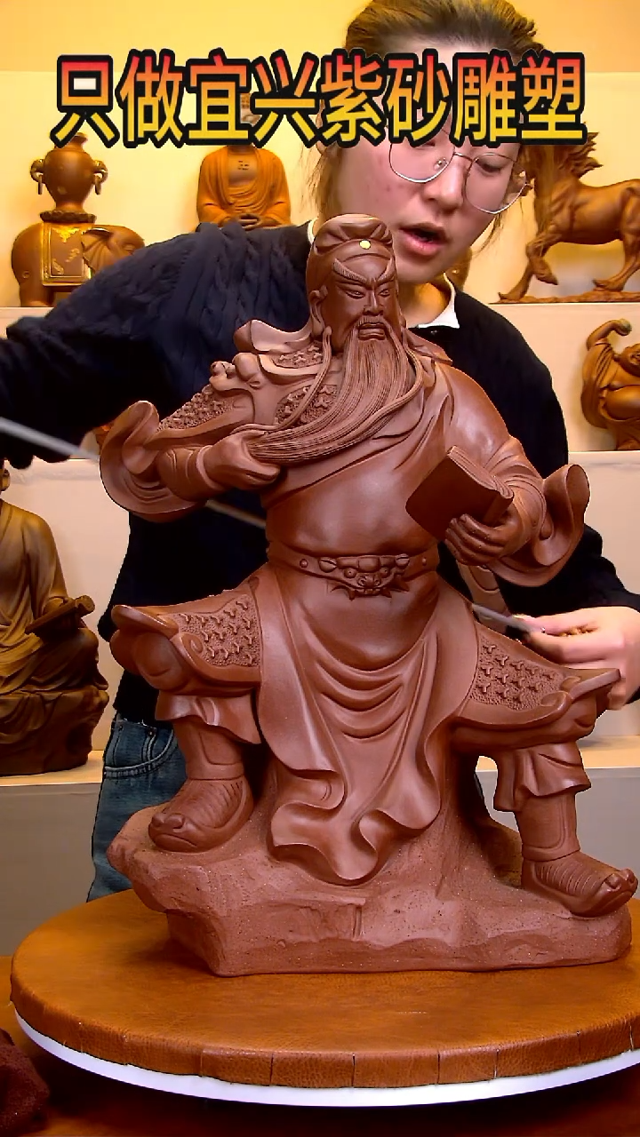 【闪购商品】紫砂茶宠高52长36宽27左右