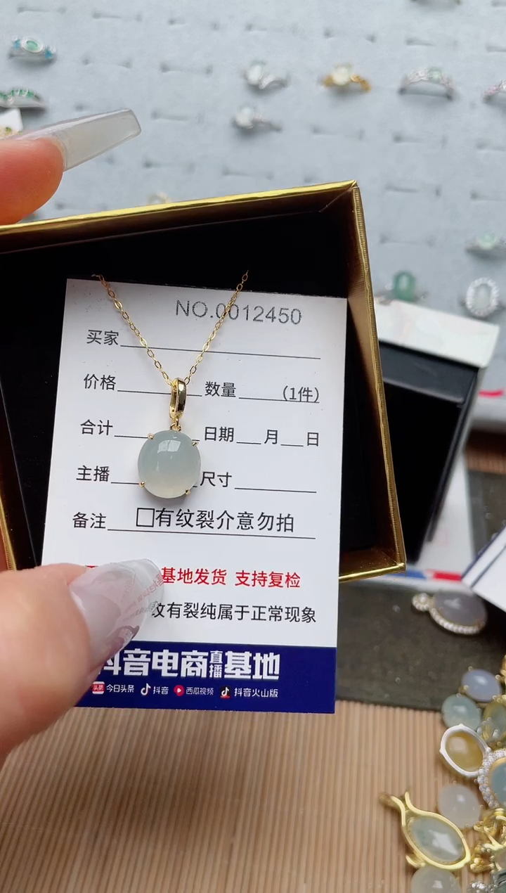 【闪购商品】翡翠戒指银S925镶嵌·