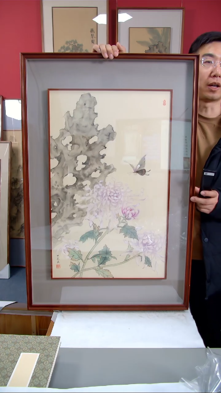 【闪购商品】国画郑秀英《菊花》装裱94*62