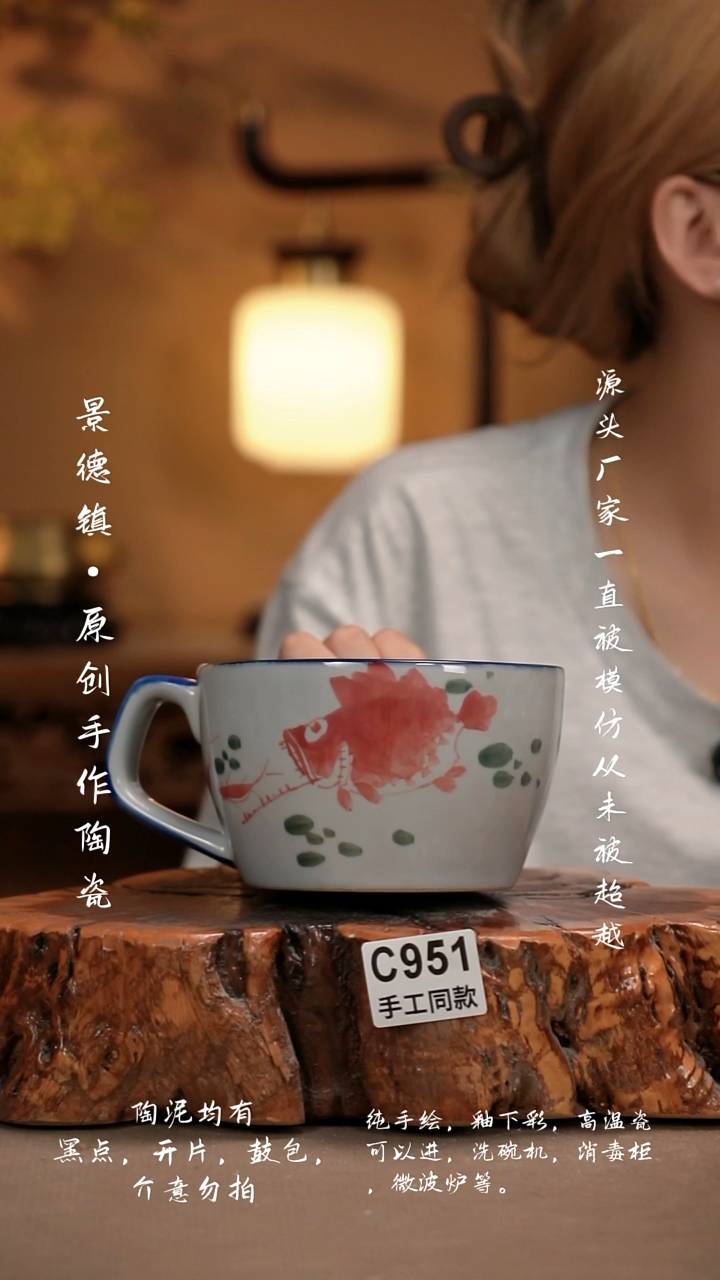 其他精****）C951新十二器瓷器