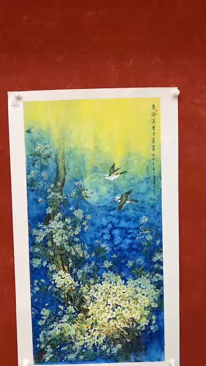 【闪购商品】国画2.25-李玉莲-荣宝斋原作-93