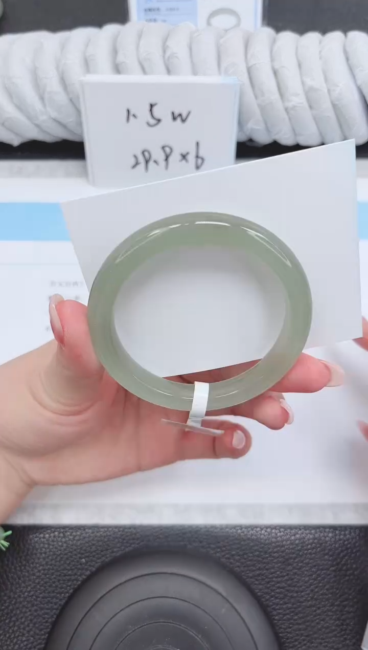 未镶嵌手镯石英质玉169-57.7