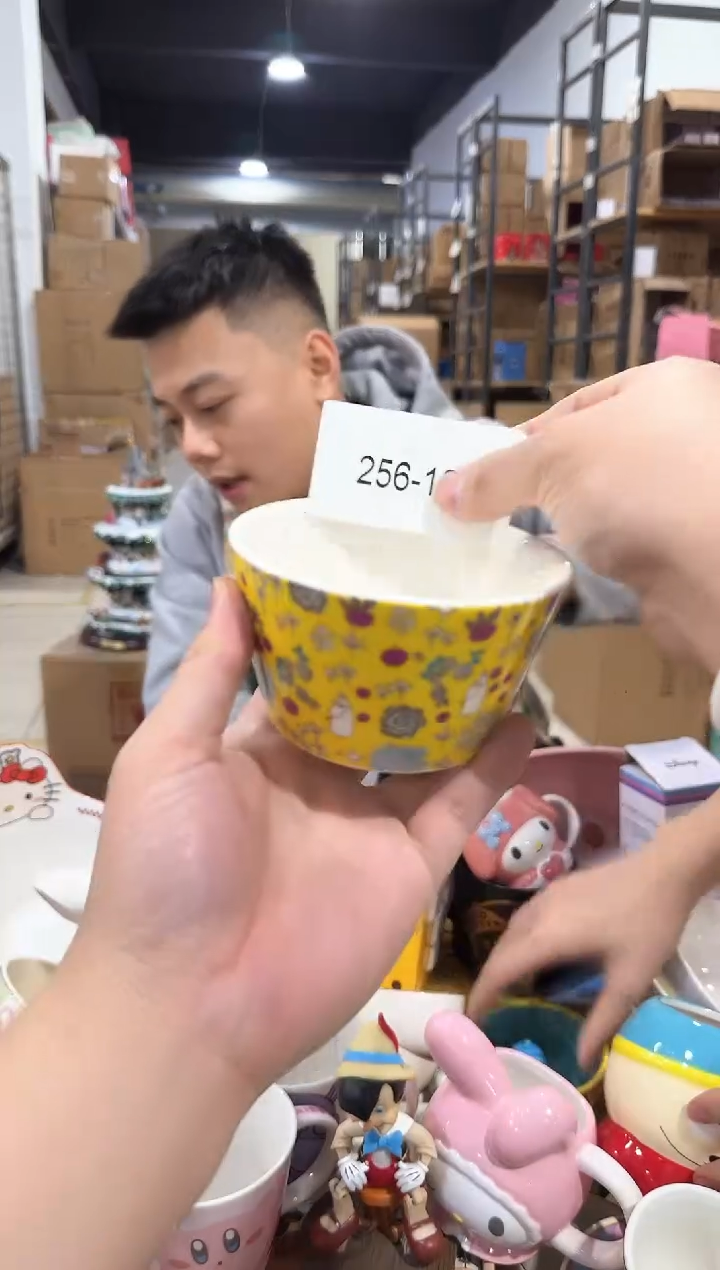 瓷片256-13孤品默认微瑕不退不换