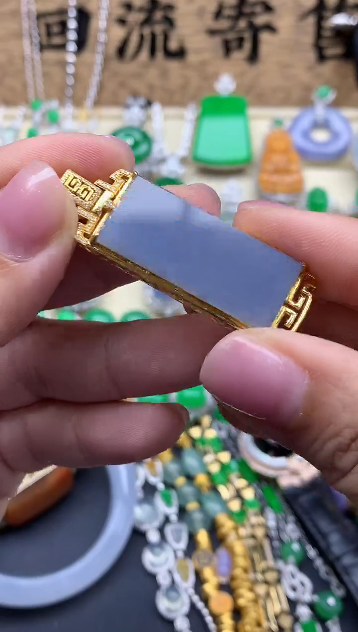 【闪购商品】翡翠颈饰18K金镶嵌332-中国好珍宝