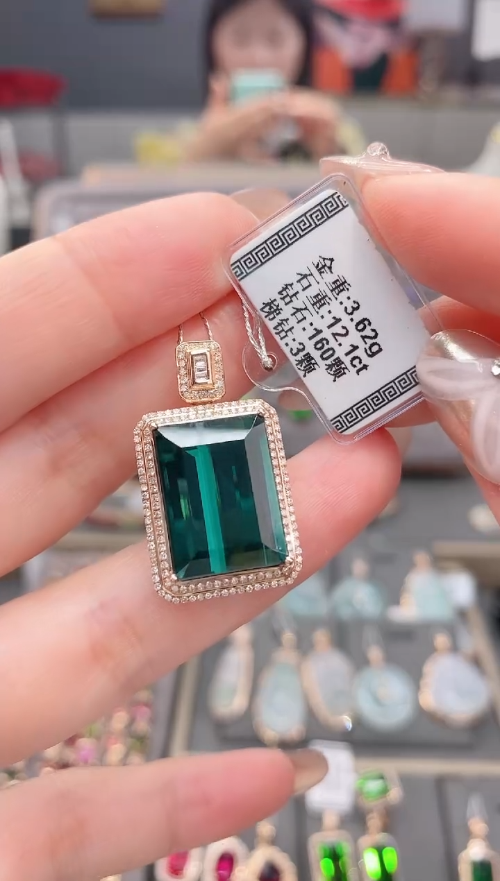 颈饰18K金镶嵌碧玺12.1    