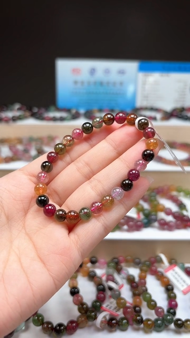 【闪购商品】碧玺手串未镶嵌6.8mm巴西老料玻璃体糖果色单圈手串