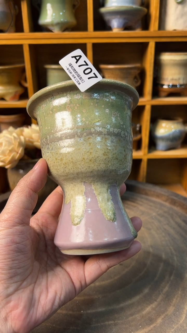 707 内口8.5【多肉花盆多肉盆】