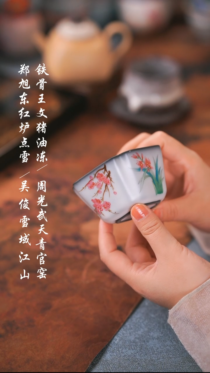 【闪购商品】000000000000000001