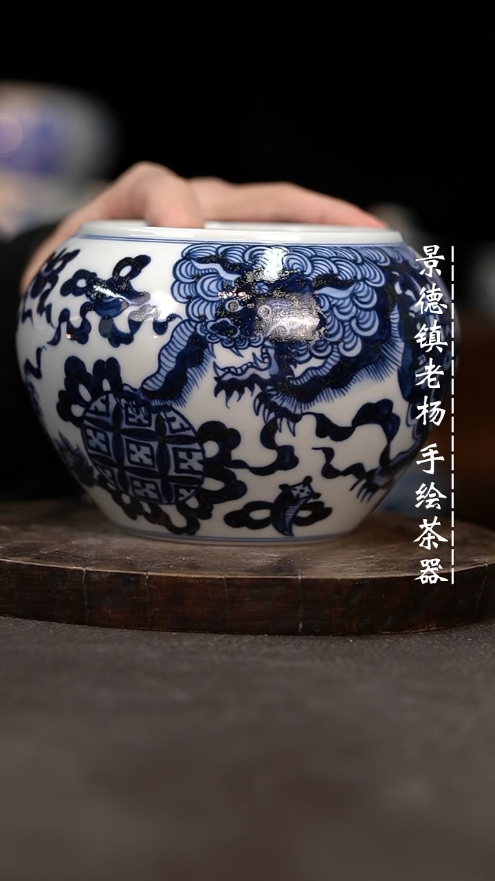 【闪购商品】手绘茶器微瑕福利