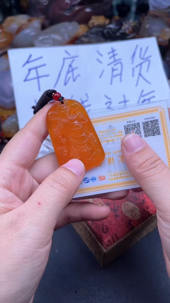 【闪购商品】玛瑙/玉髓颈饰未镶嵌AA