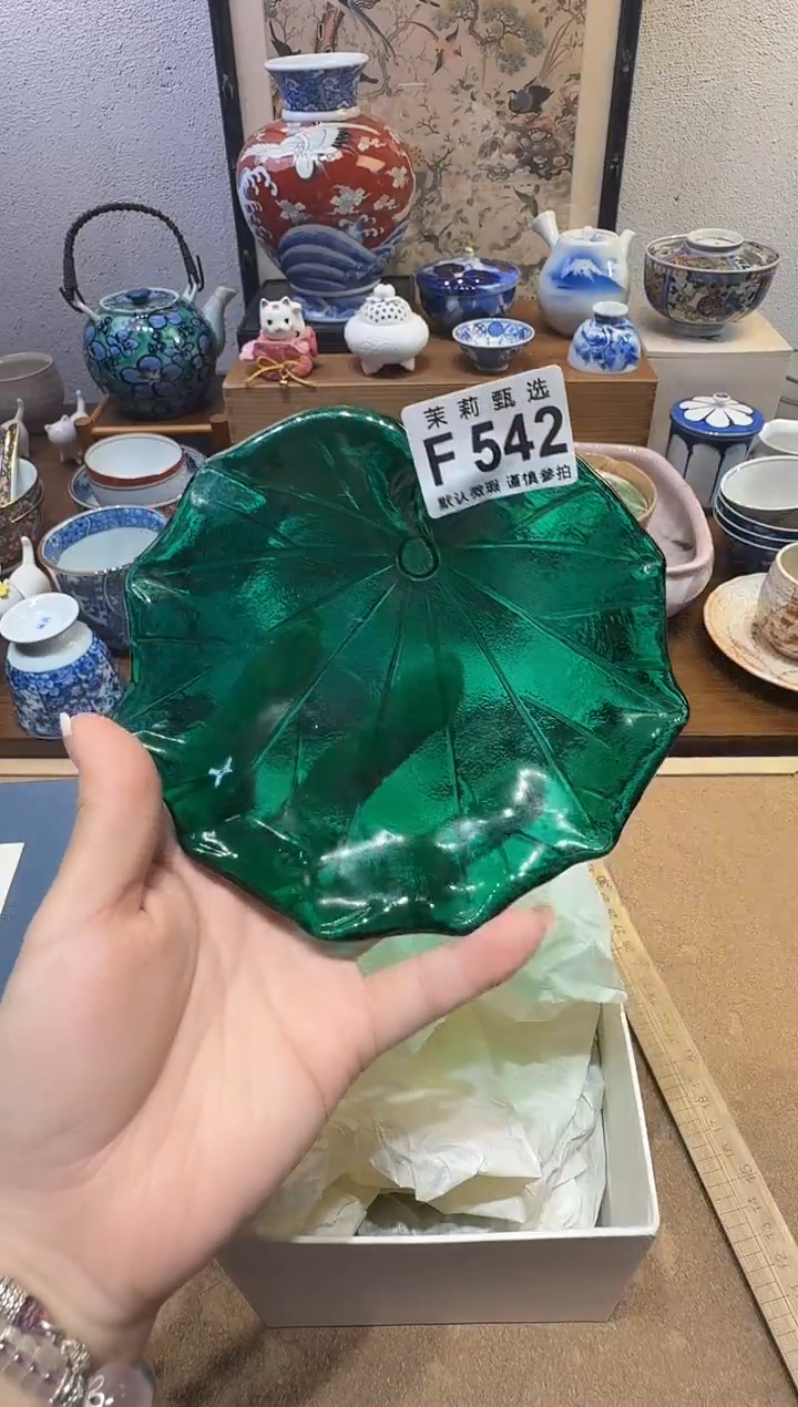 瓷片楠*茉莉甄选一号商品542