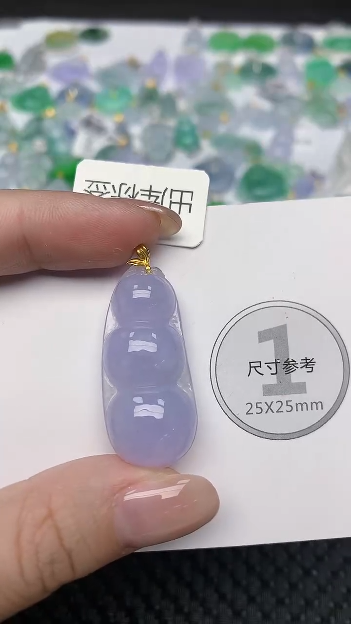 颈饰未镶嵌翡翠天然缅甸翡翠a货百元以上9元证书费自理