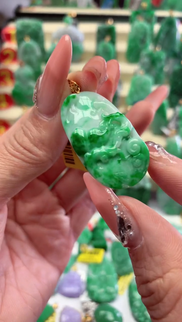 【闪购商品】翡翠颈饰18K金镶嵌挂件