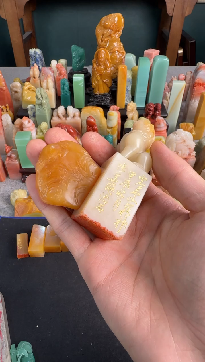 【闪购商品】青田石印石张华飚11243542+11243670