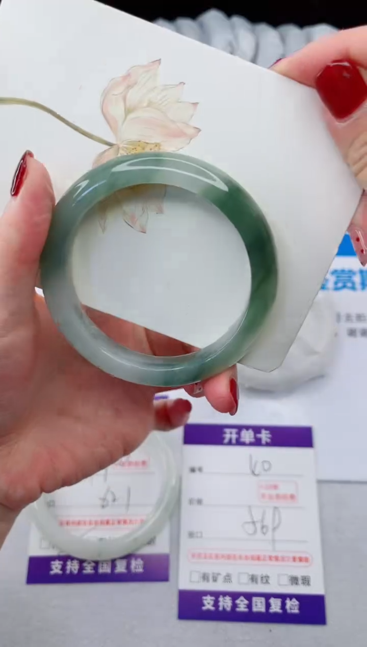 【闪购商品】石英质玉手镯合金40-56.9福利