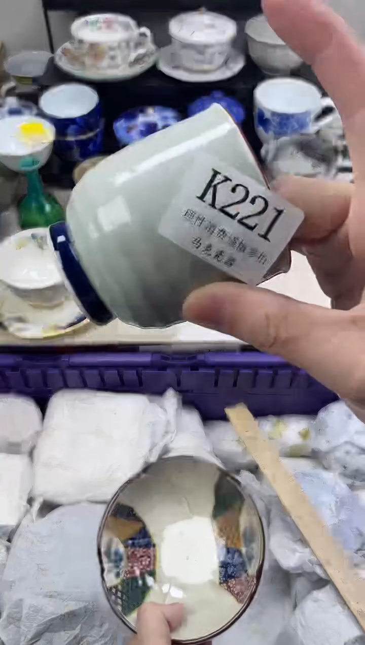 瓷片旺*多                K221