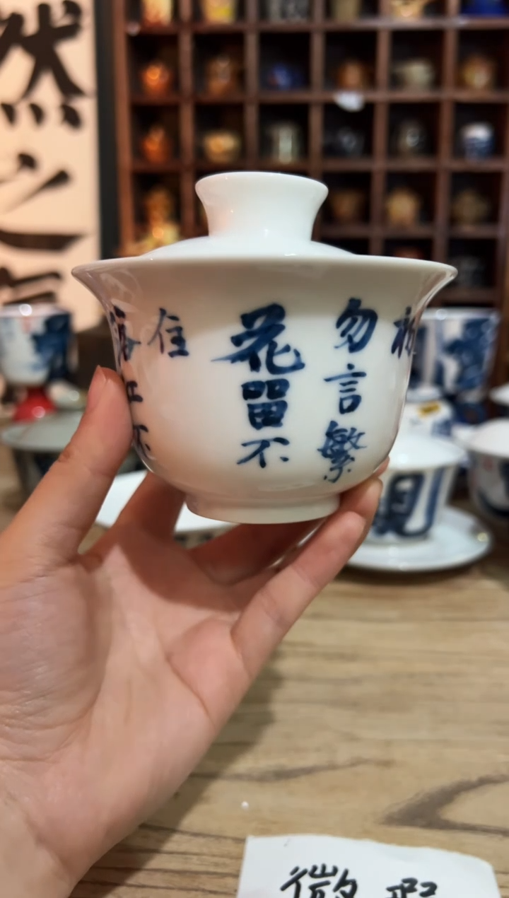【闪购商品】观云听雨原创手绘茶具1