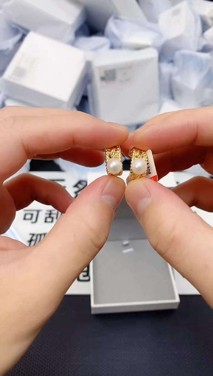 未镶嵌耳饰淡水珍珠ed1039