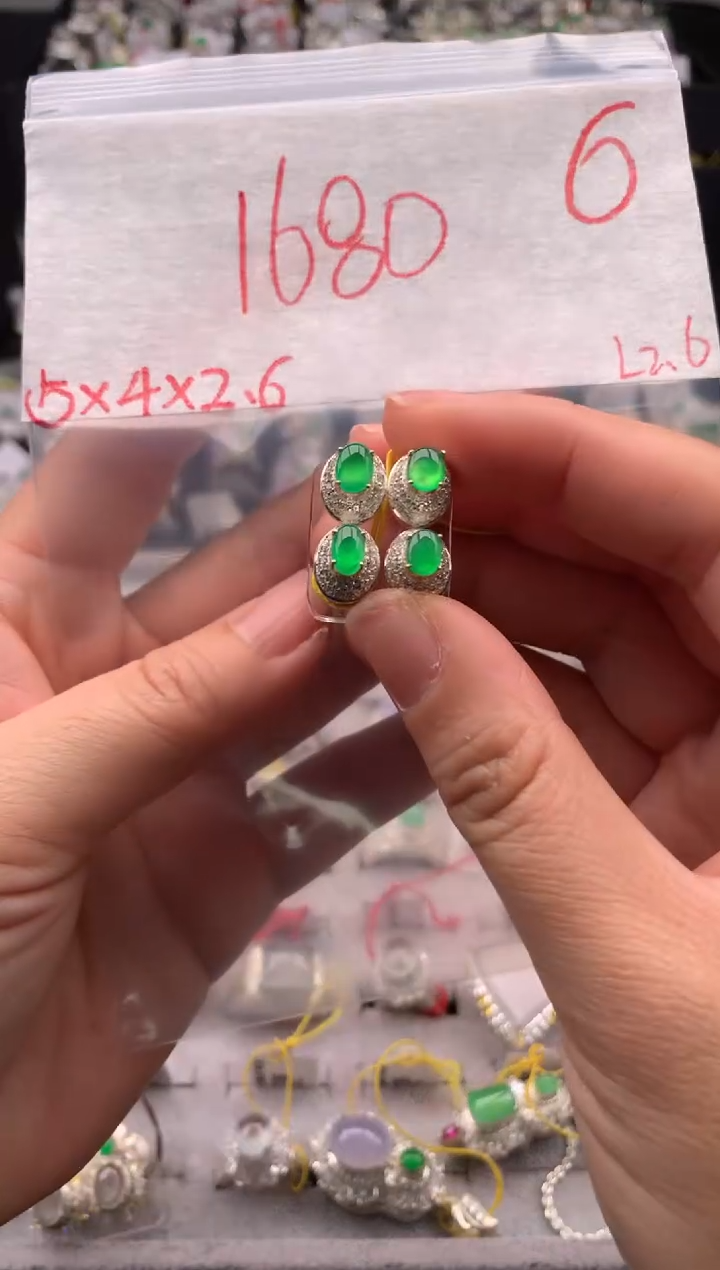 【闪购商品】定制翡翠未镶嵌毛货需精细抛光拍一发一