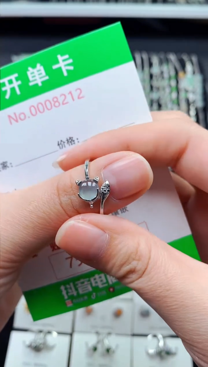 【闪购商品】翡翠戒指银S925镶嵌8212