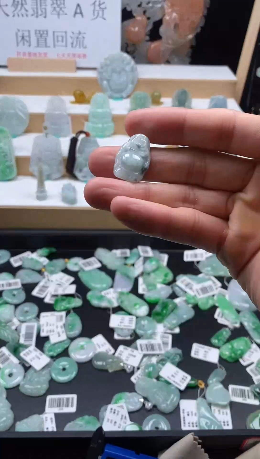 【闪购商品】翡翠颈饰未镶嵌69站佛