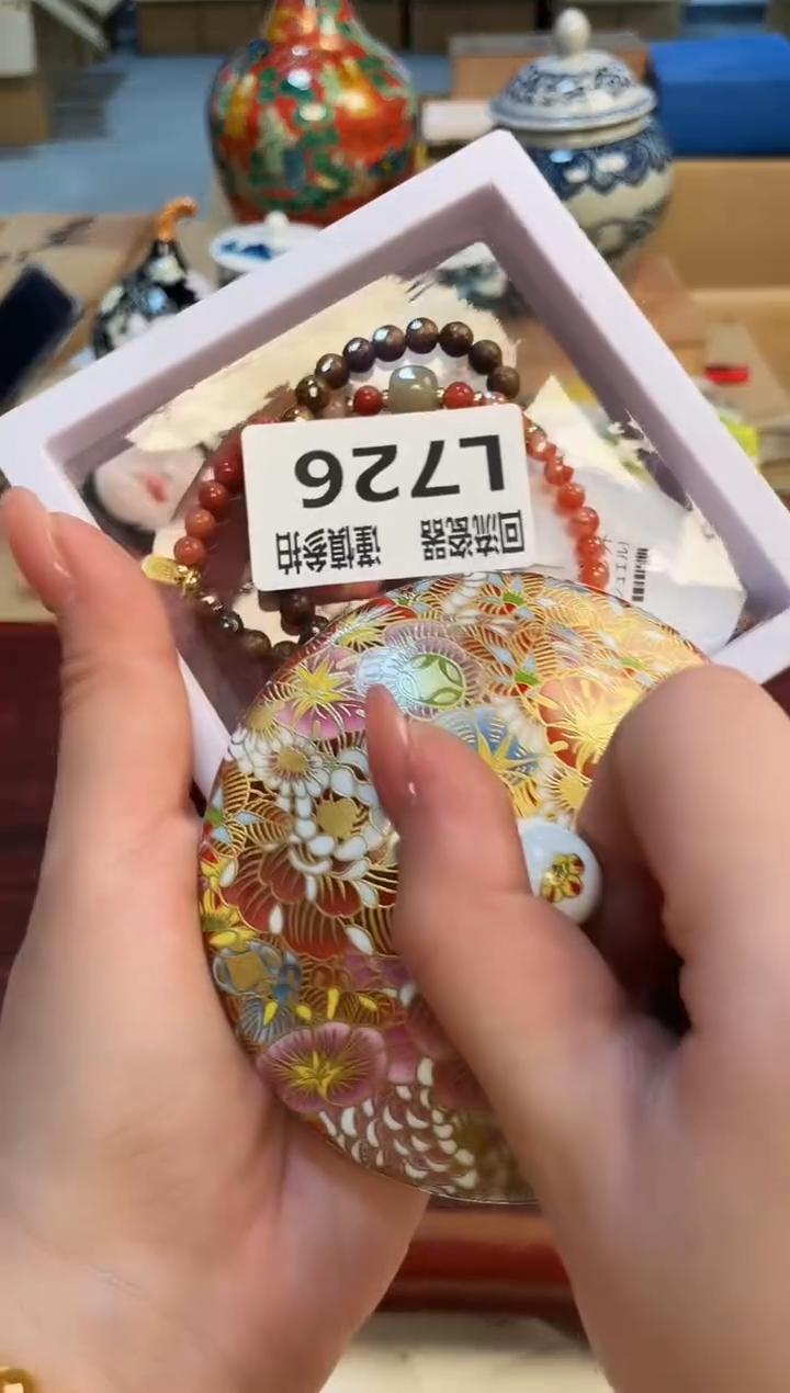 【闪购商品】32131313123123123