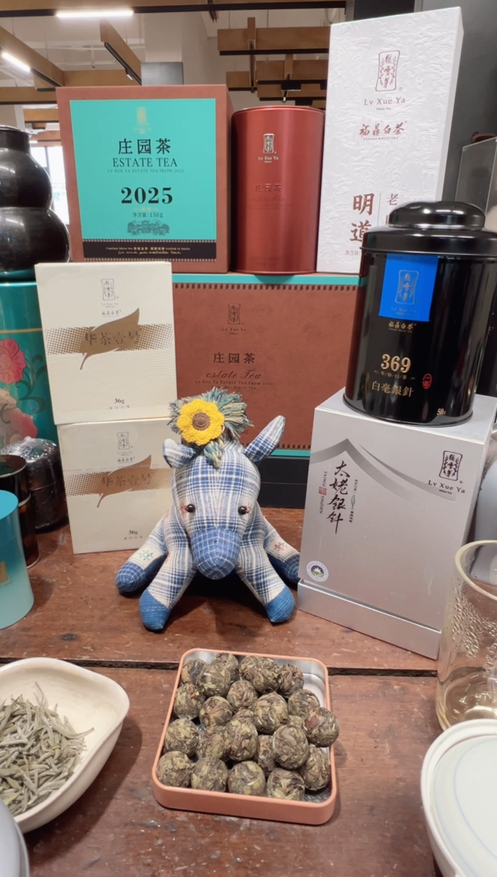 安*茶友专属好茶~~~