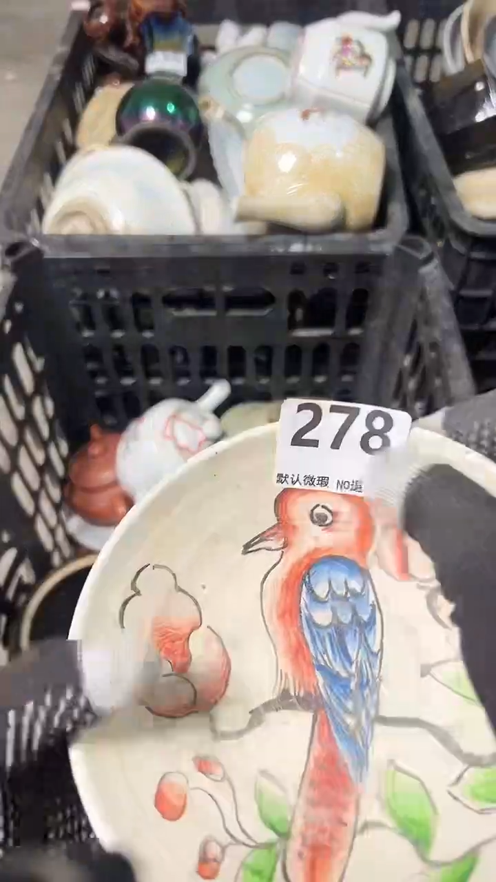 摆件木*;L,,';;/.278