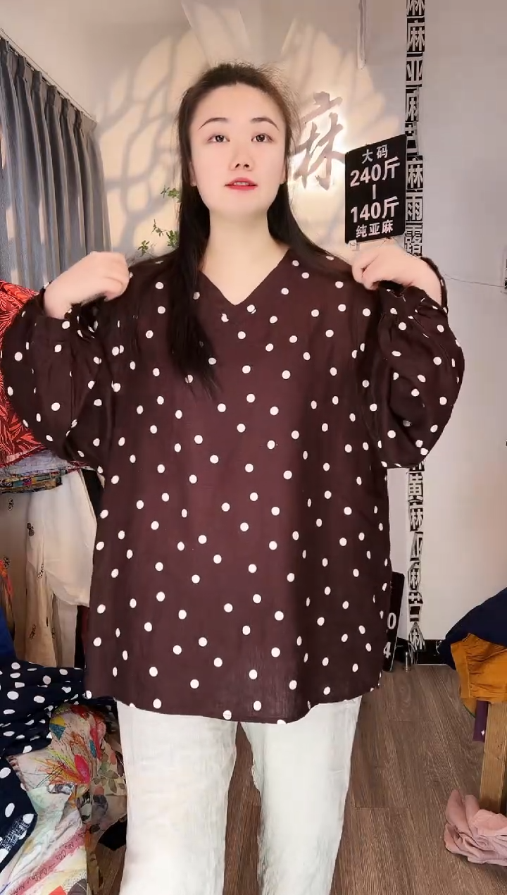 亚麻汉麻苎麻大码女装