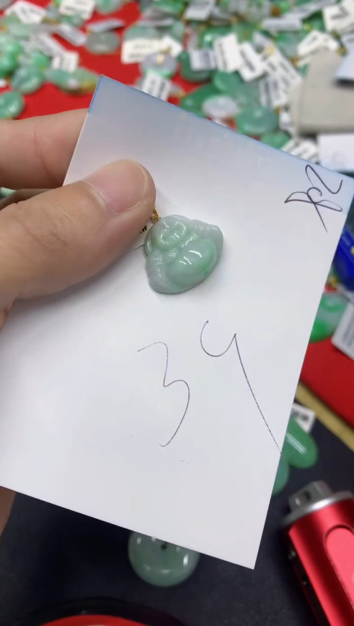 【闪购商品】翡翠颈饰18K金镶嵌翡翠