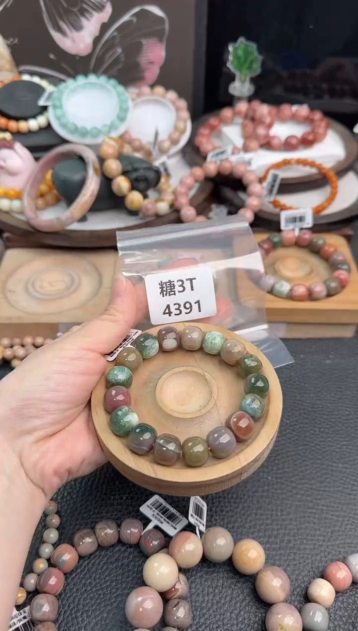 未镶嵌手链石英质玉未*.3T4391