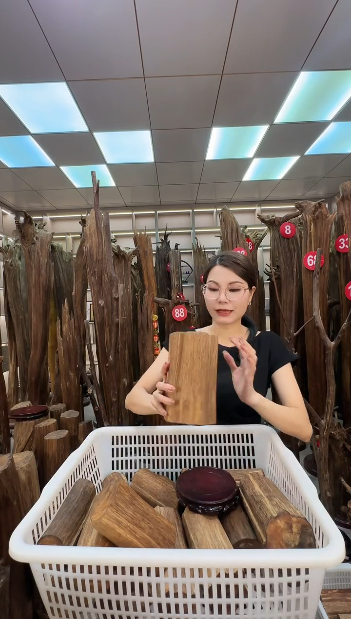 沉香沉香碎屑沉香原料 七天无理由