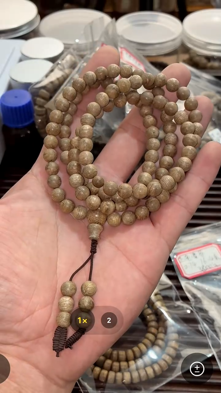 沉香手串正区老西马0.74尺寸16克+
