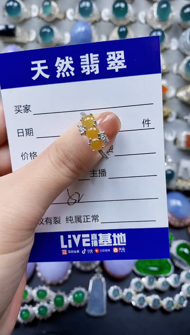 【闪购商品】翡翠戒指银S925镶嵌0052