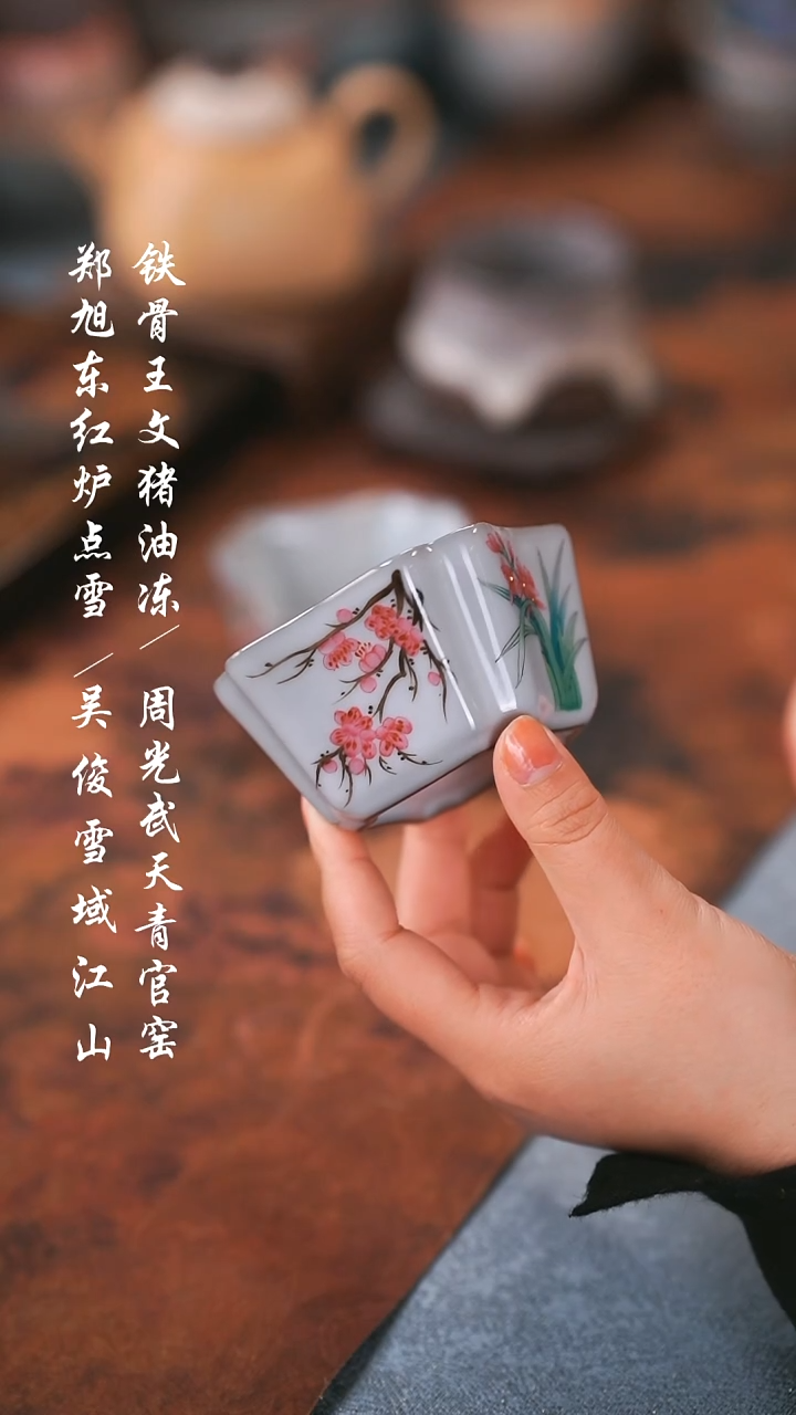 【闪购商品】00000000000000001